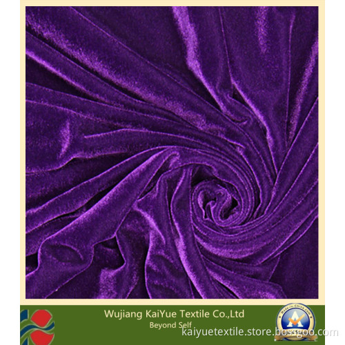 Faux Suede Fabric (WJ-KY-205)
